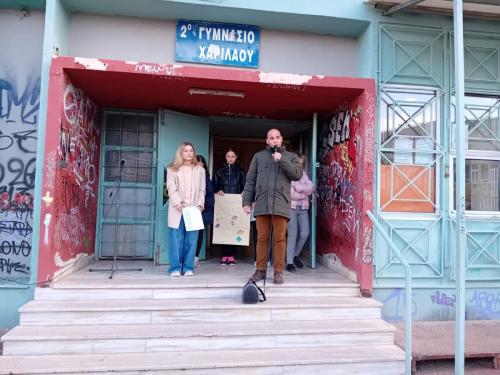 εικόνα_Viber_2025-04-10_23-07-27-409